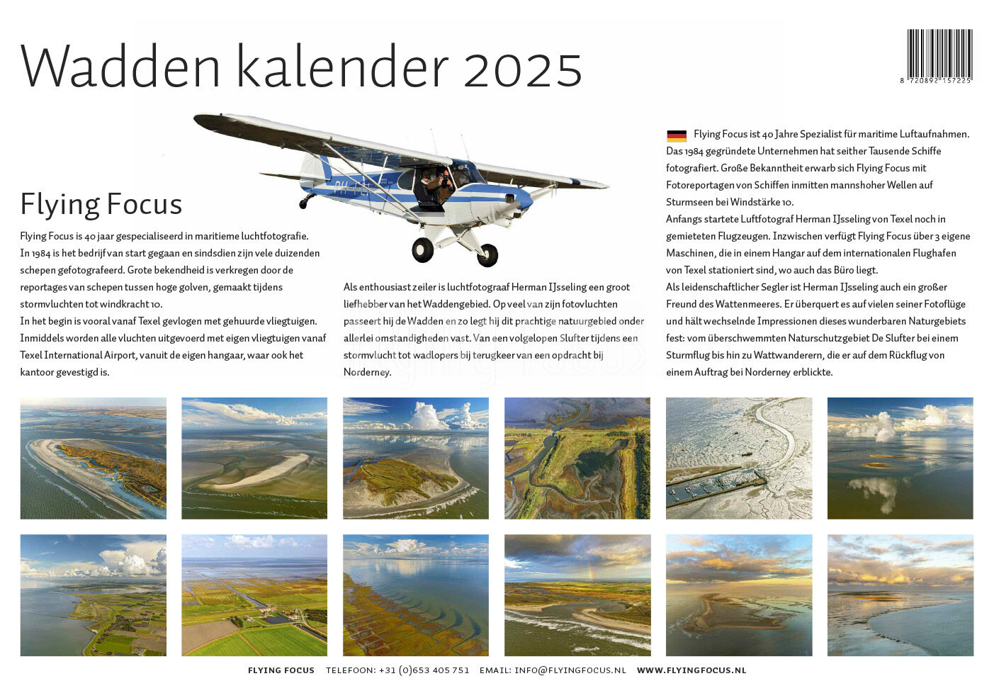Dutch wetlands calendar 2025 Flying Focus